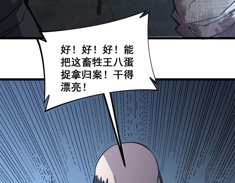 第241 伯父大人130