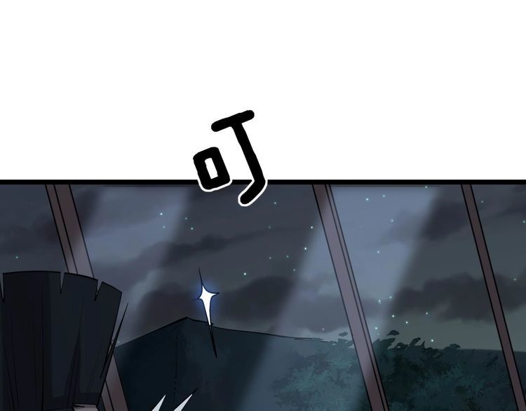 第243话 搞事情12