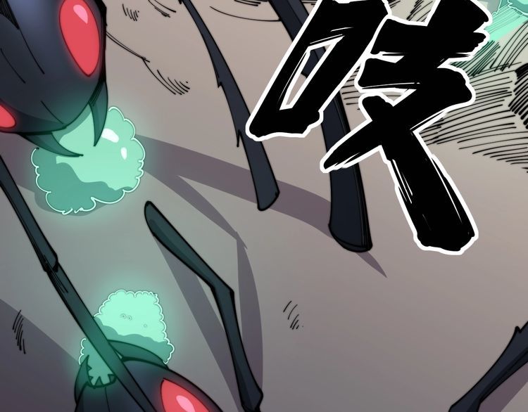 第113话 月慌慌20