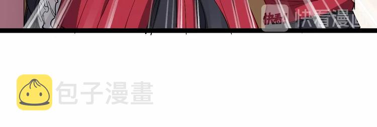 第16话：拜见大嫂！17