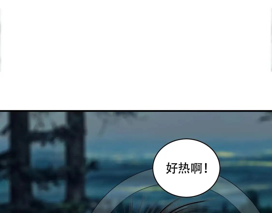 第452话 祭祀14