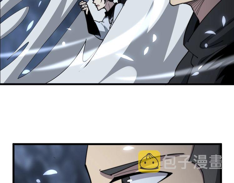 第131话 与你无瓜葛29