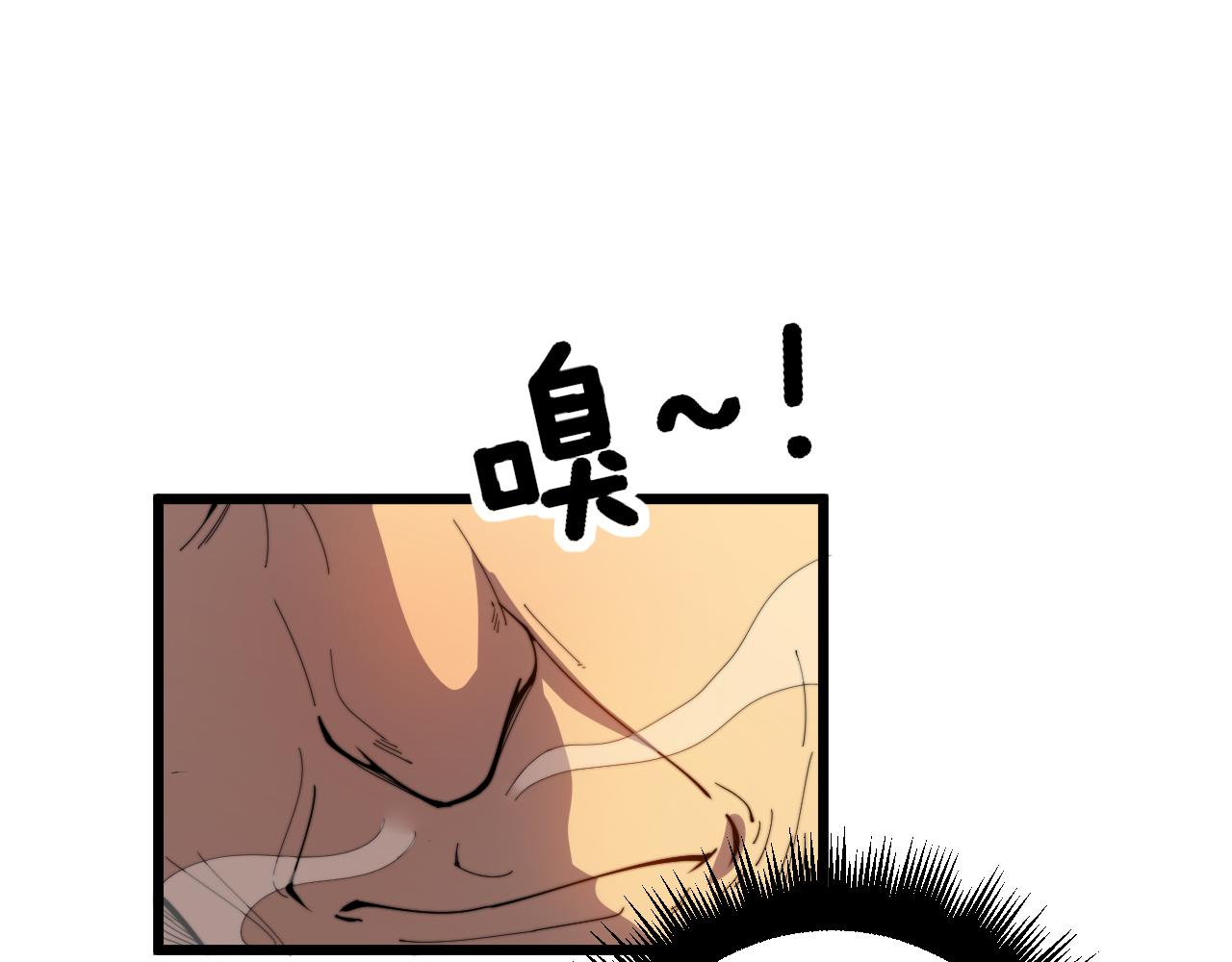 第381话 热狗风波106