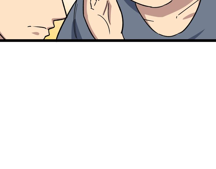 第7话：戴罪立功167