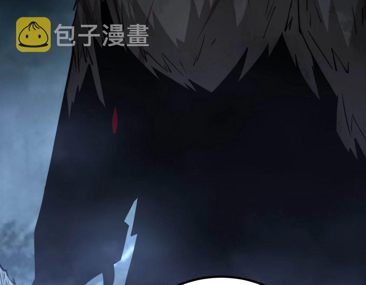 第244话 熊王56