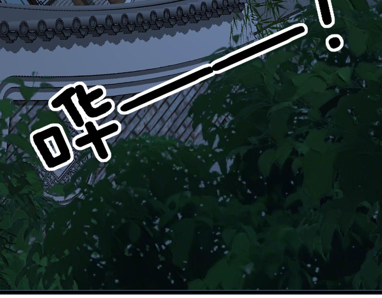 第373话 深陷疯癫154