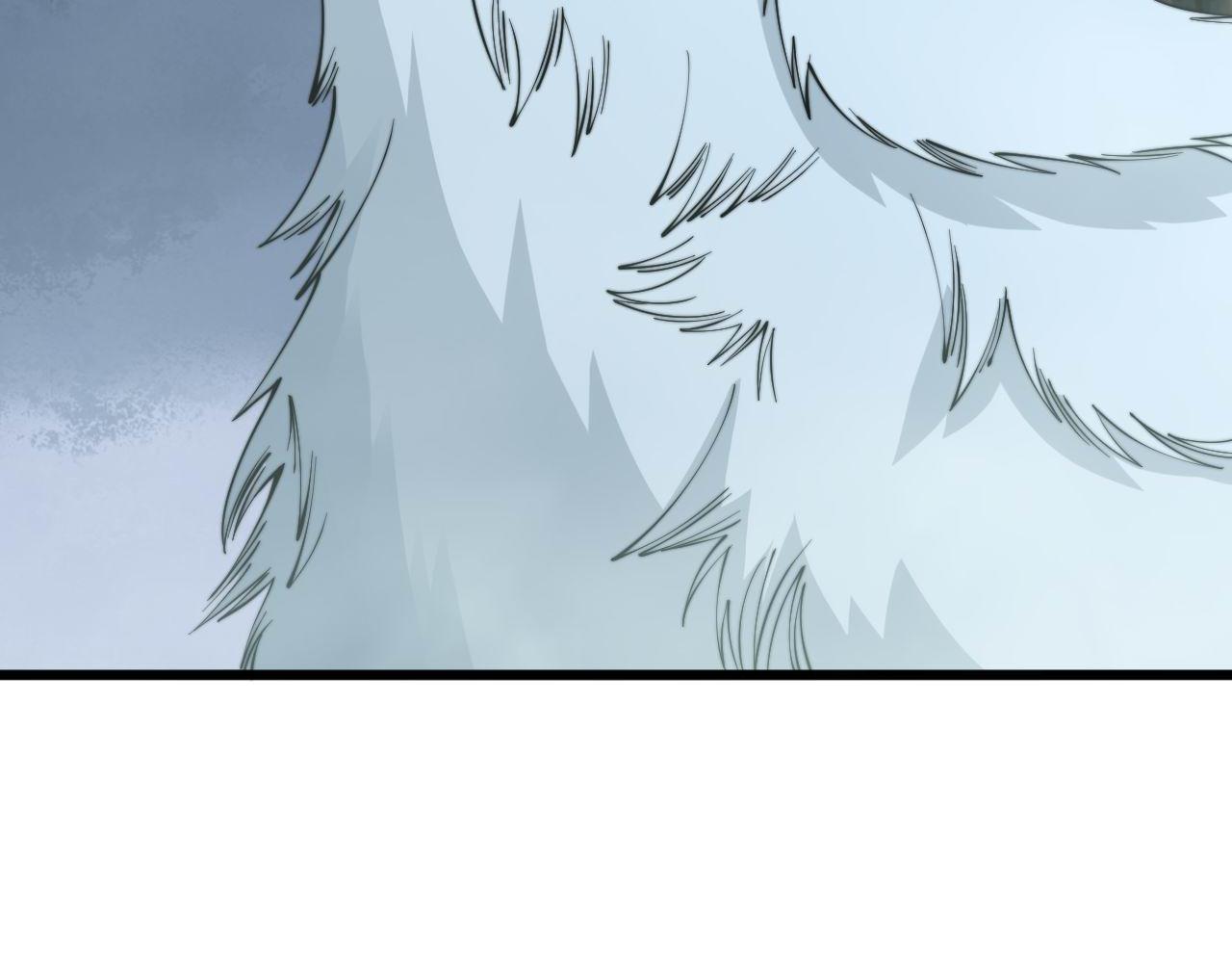 第280话 狼王山19