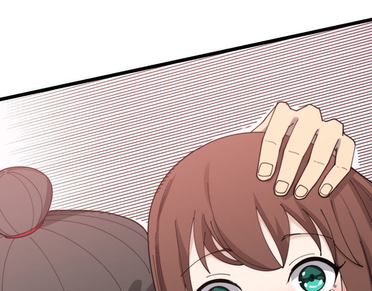第195话 牛皮匠26