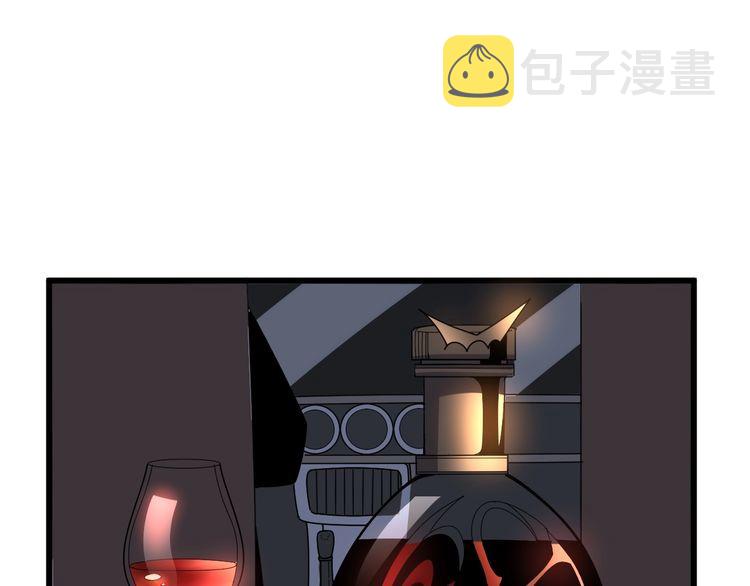 第110话 吸血鬼伯爵137