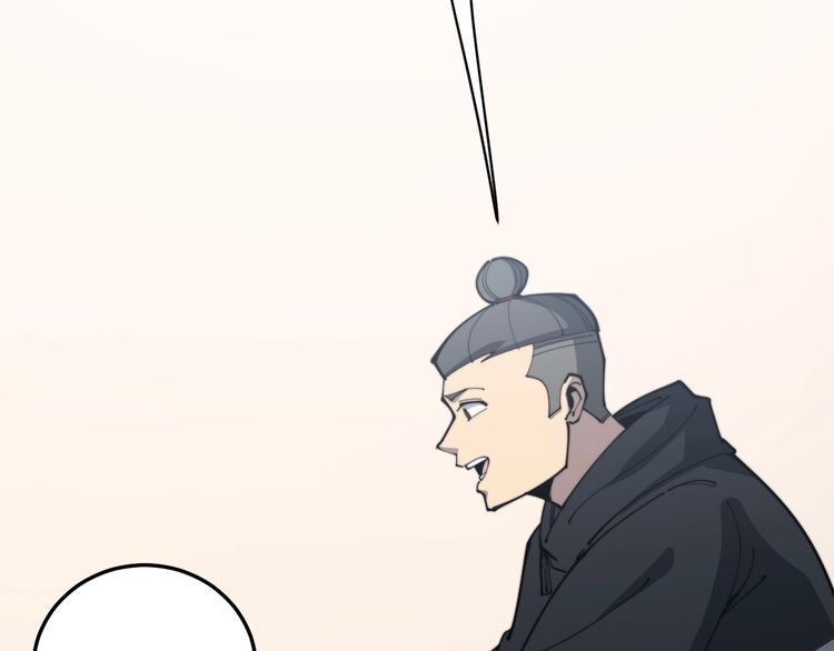 第166话 答疑解惑140