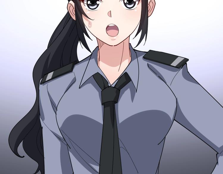 第55话 我是冤枉的！116