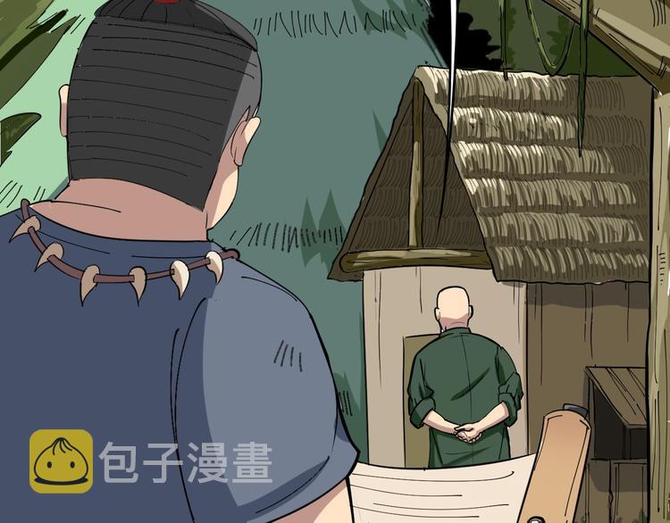 第4话：来自金凤山！165