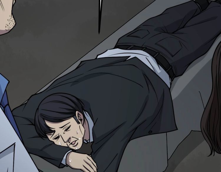 第232话 大汗脚95