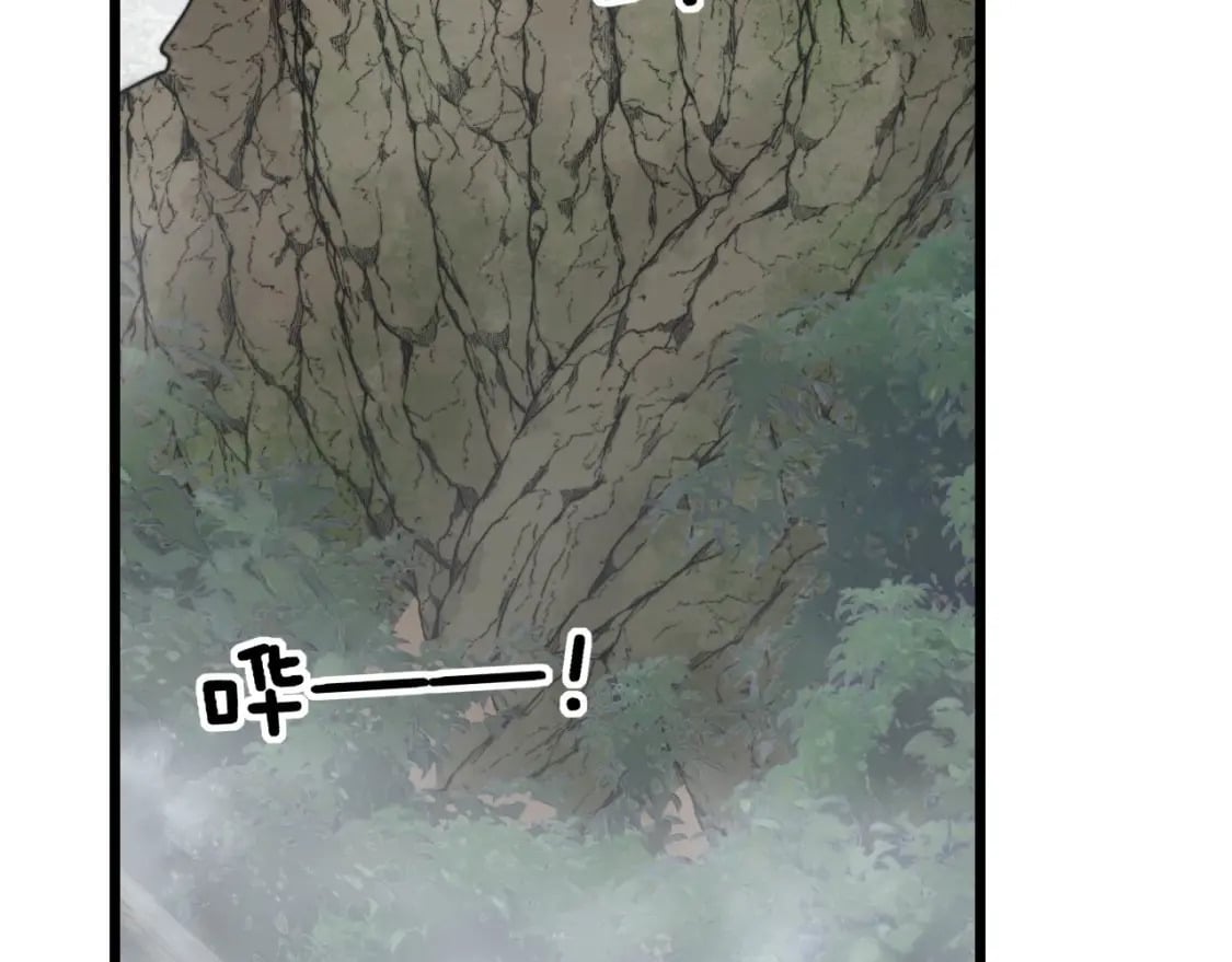 第408话 恒非子25