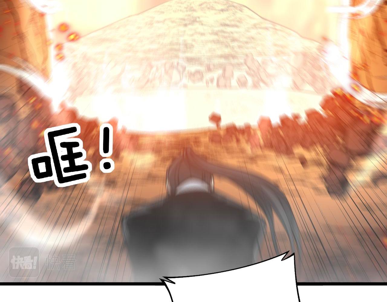第306话 梧桐木98