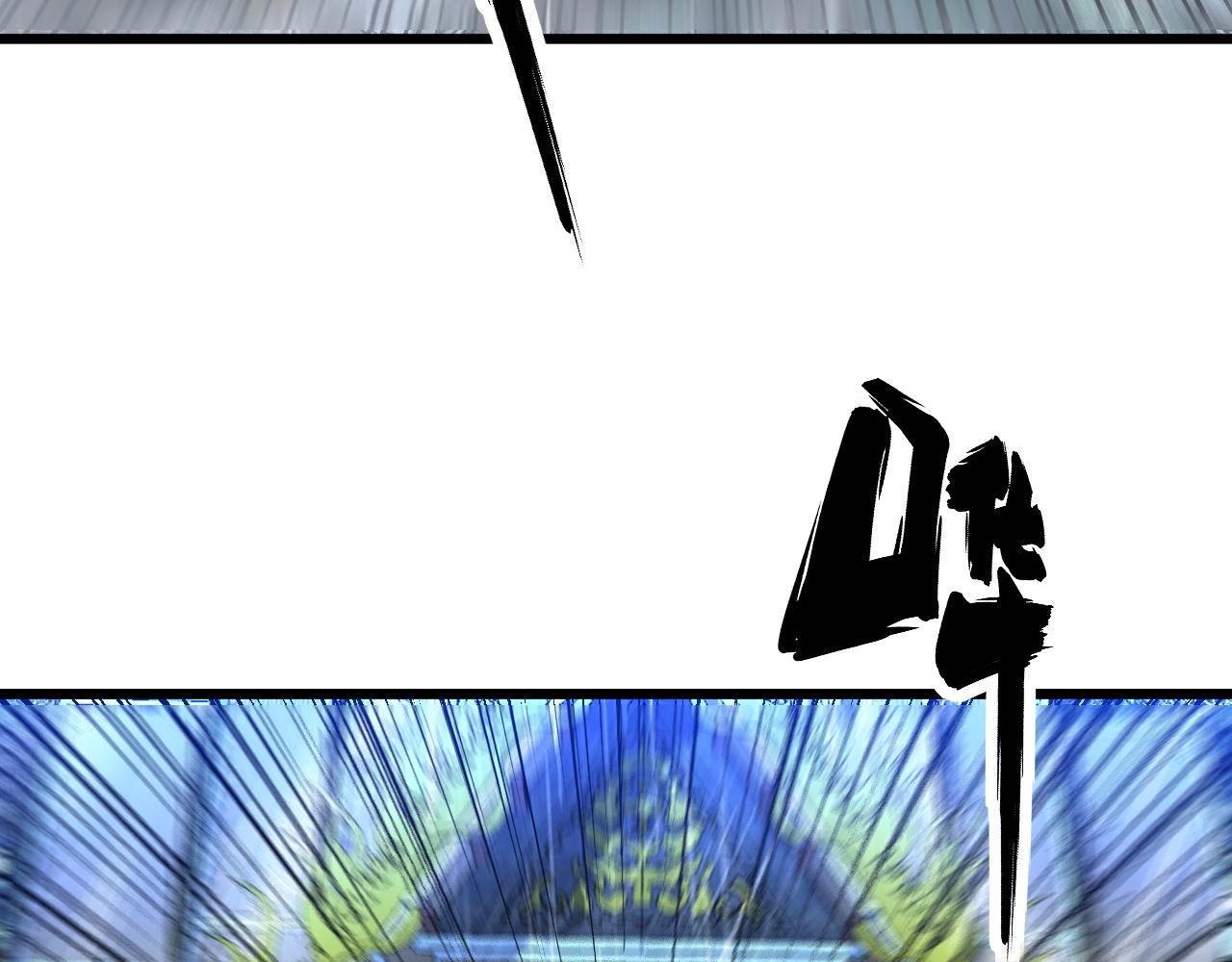 第347话 血债血还31