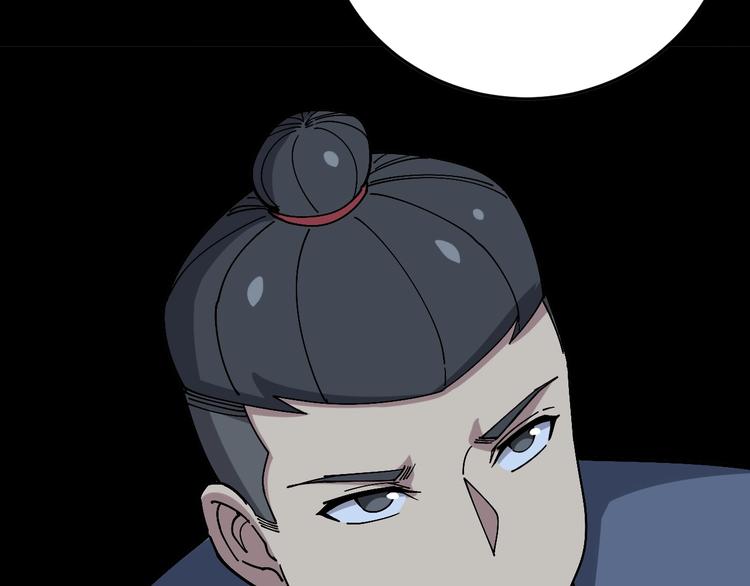 第59话 大灭绝阵134