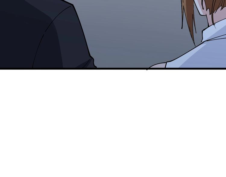 第61话 百狞缠身！121