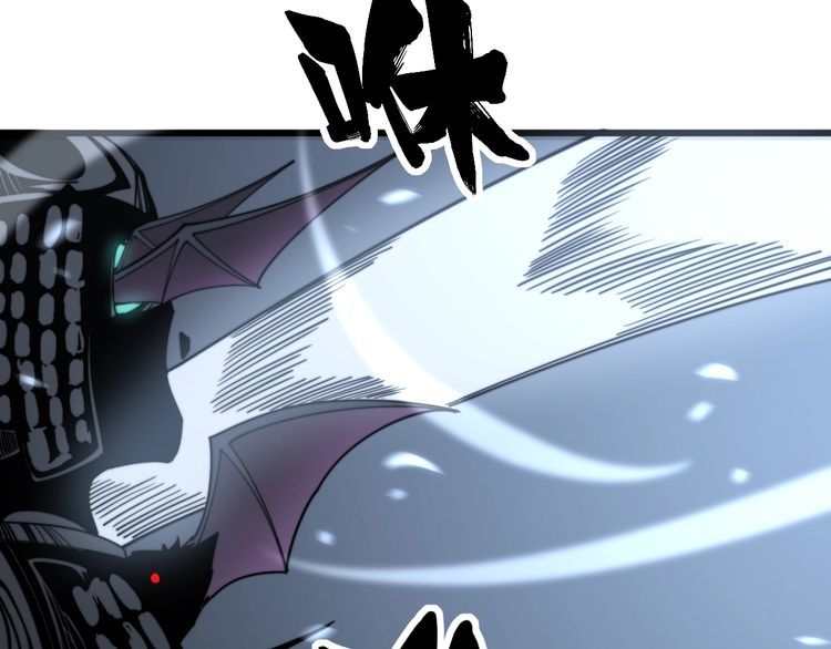 第133话 破铜烂铁36