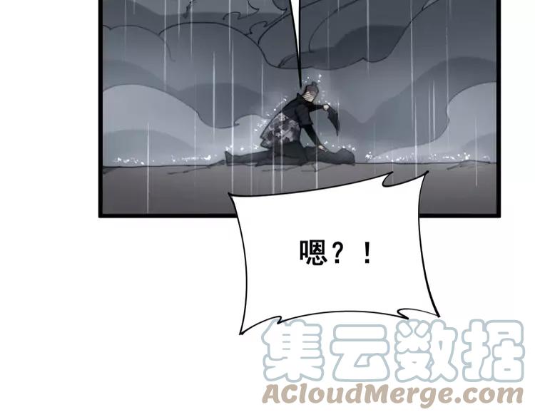 第179话 原来是你176
