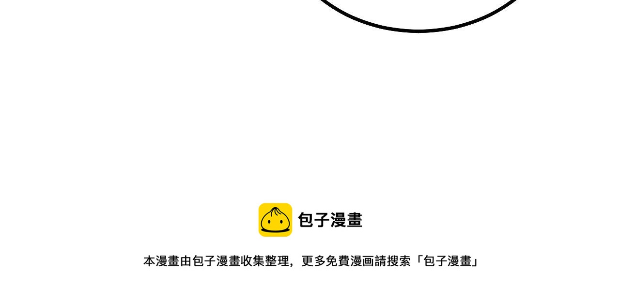 第304话 假发96