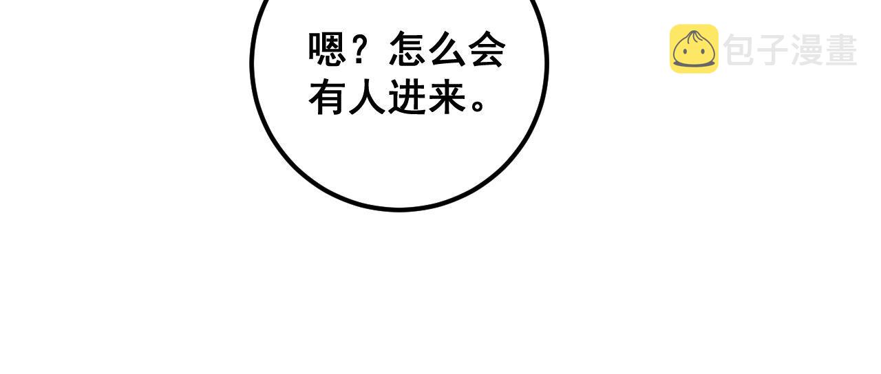 第347话 血债血还122
