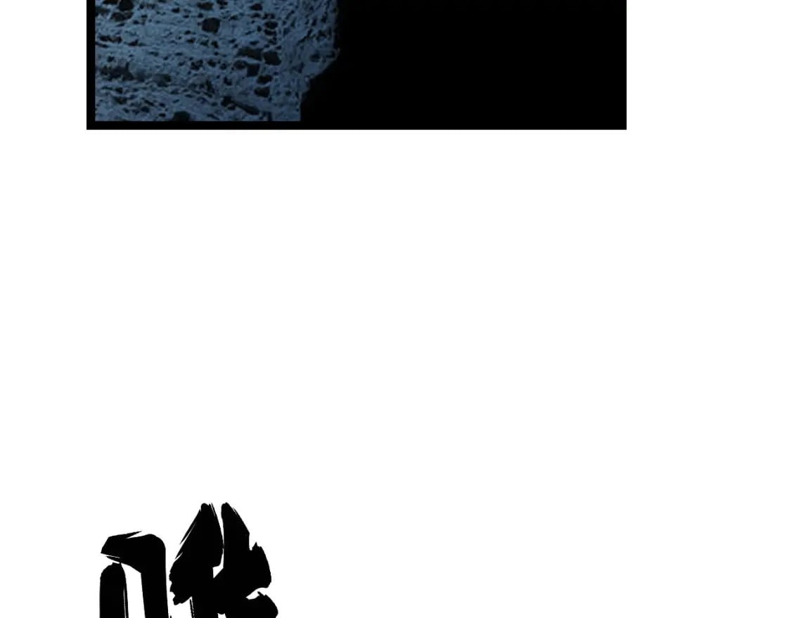 第414话 鬼气深深6
