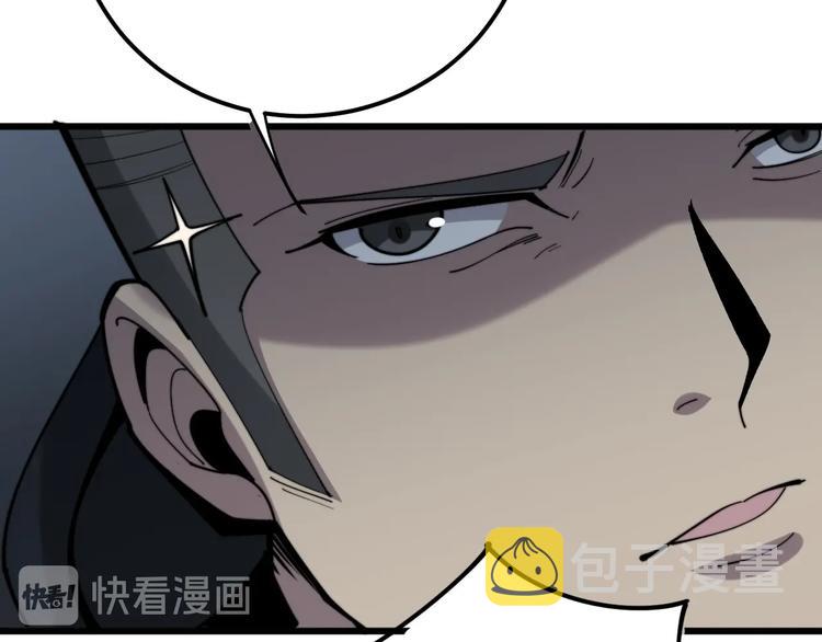 第153话 乡下人进城！112