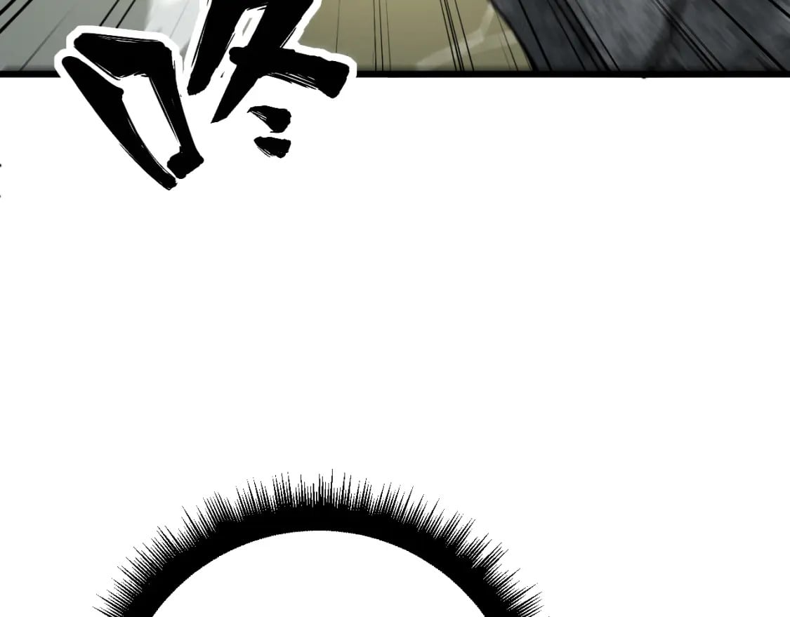 第415话 鬼草之王111