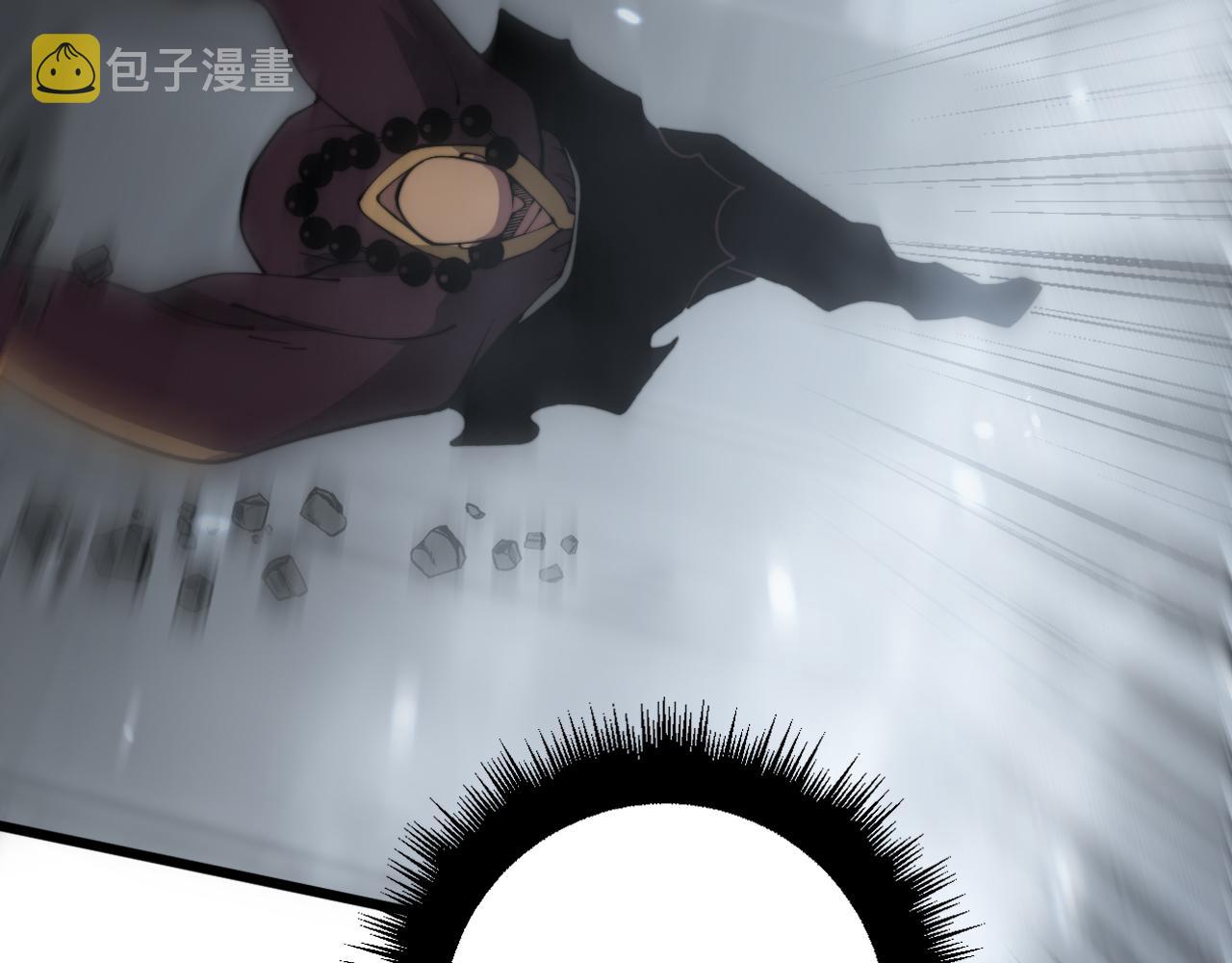 第367话 神炎脚26