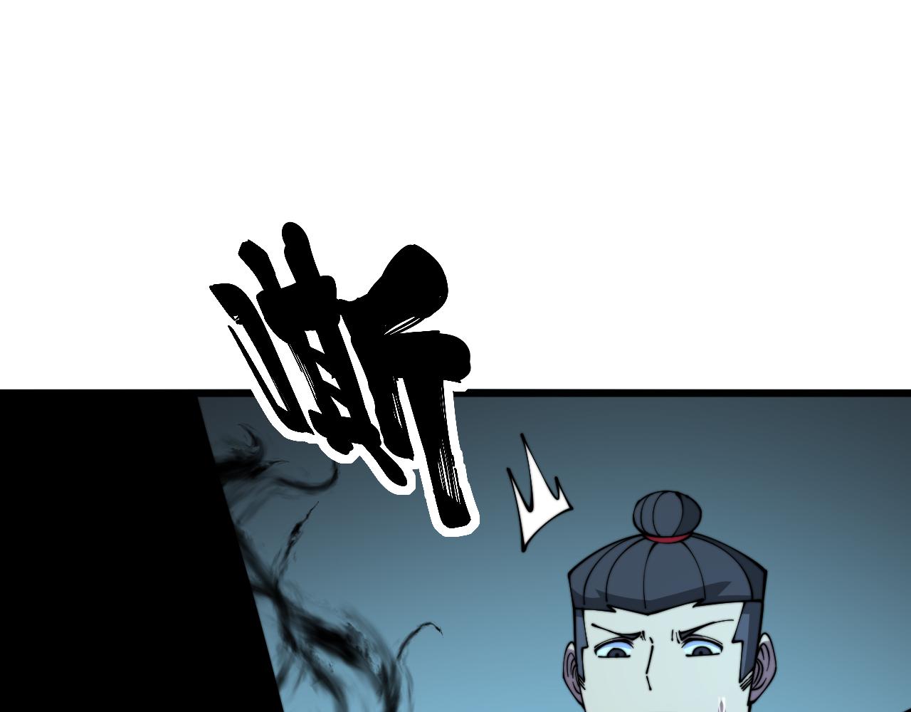 第325话 回忆的画面56