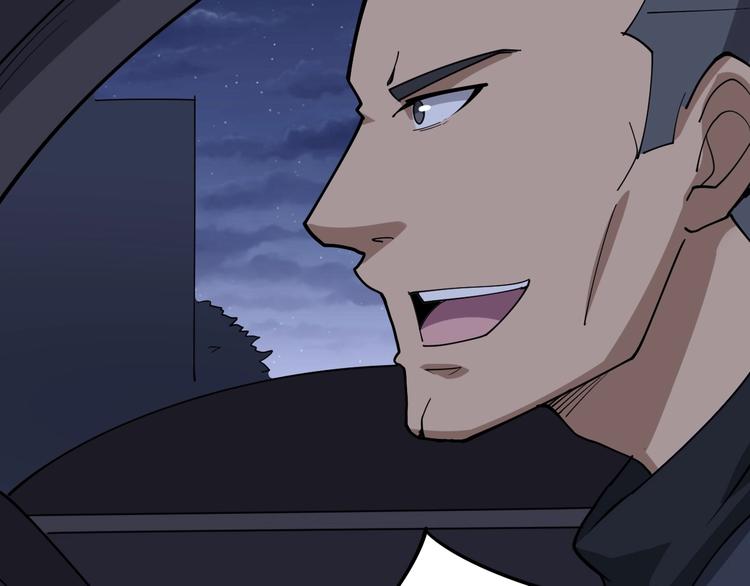 第16话：拜见大嫂！174