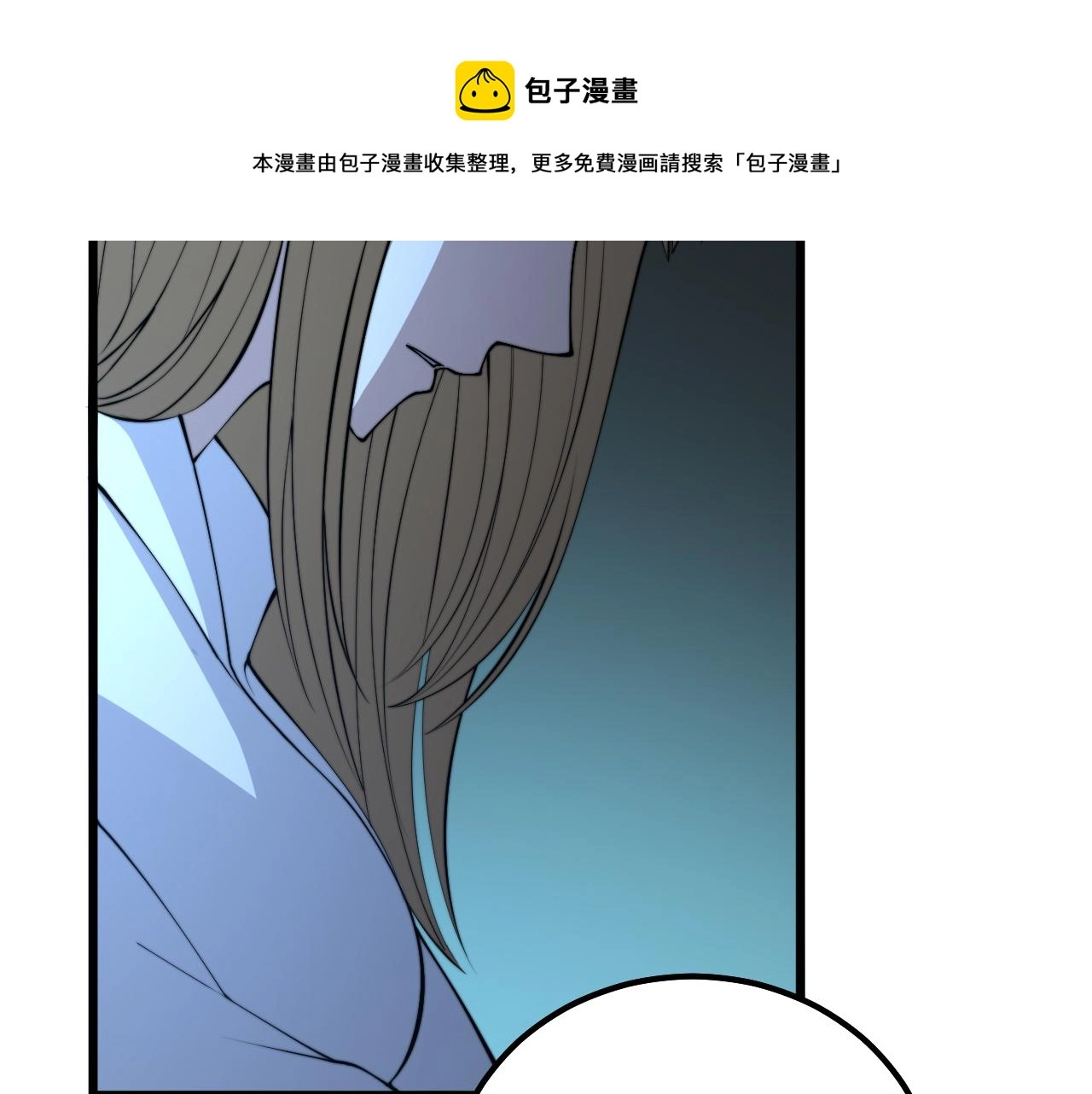 第323话 大风起兮140