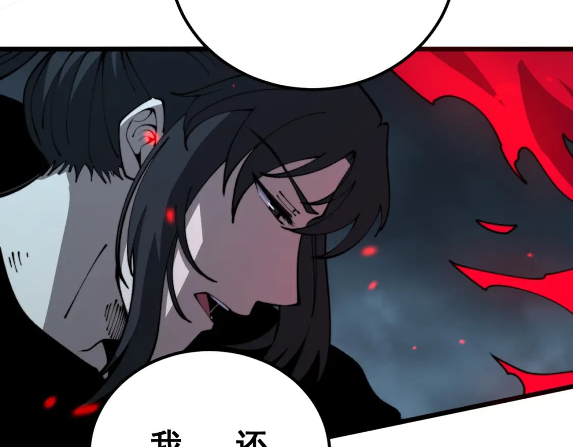 第415话 鬼草之王156