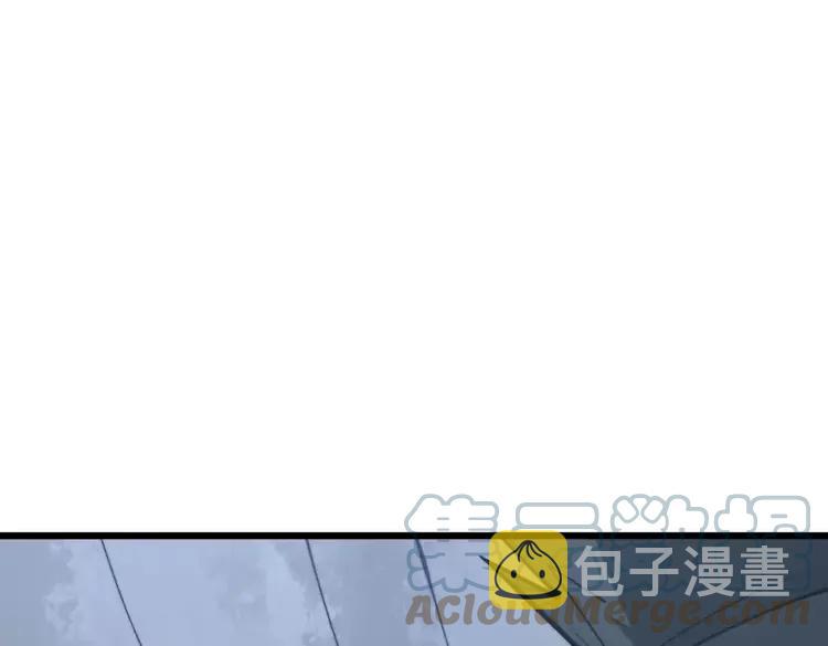 第247话 神射手120