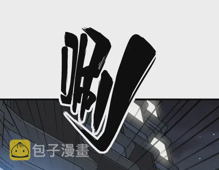 第258话 正正经经治病36