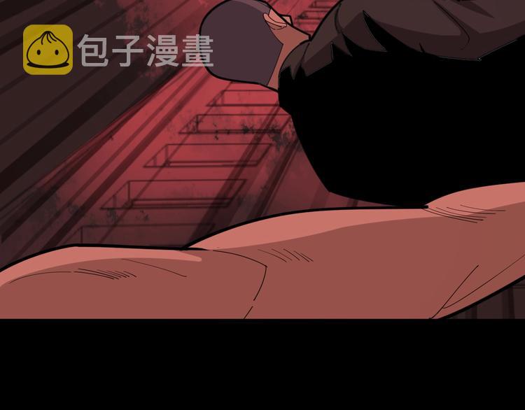 第67话 好嗨呦~130