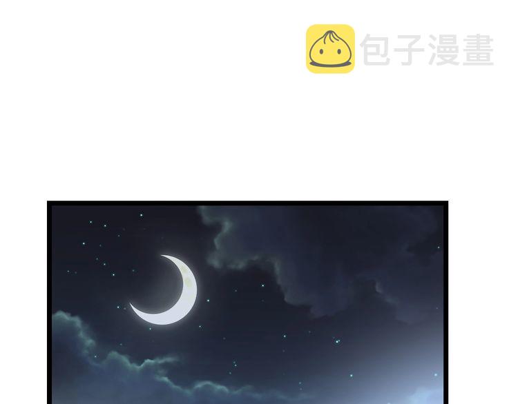 第198话 塑料兄弟4