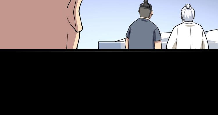 第35话：营业行医129