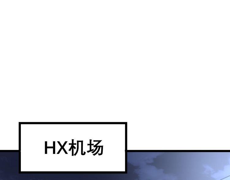 第204话 回归143