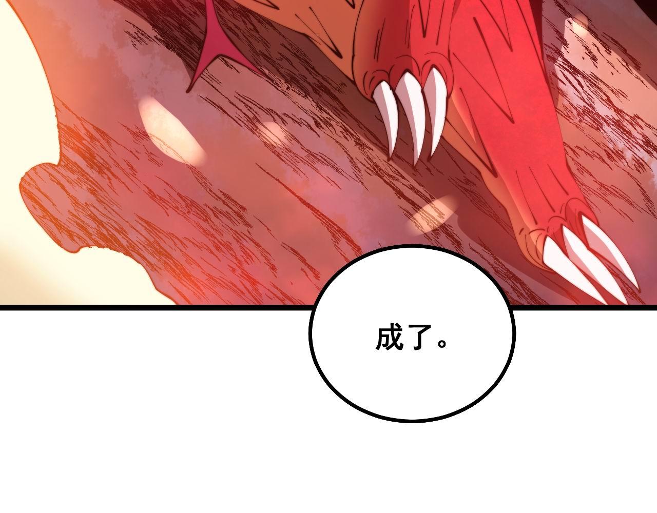 第304话 假发10
