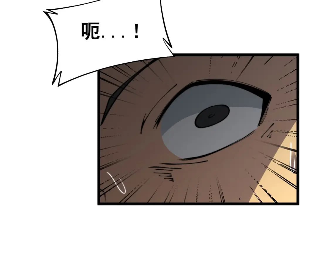 第404话 甜甜很甜62