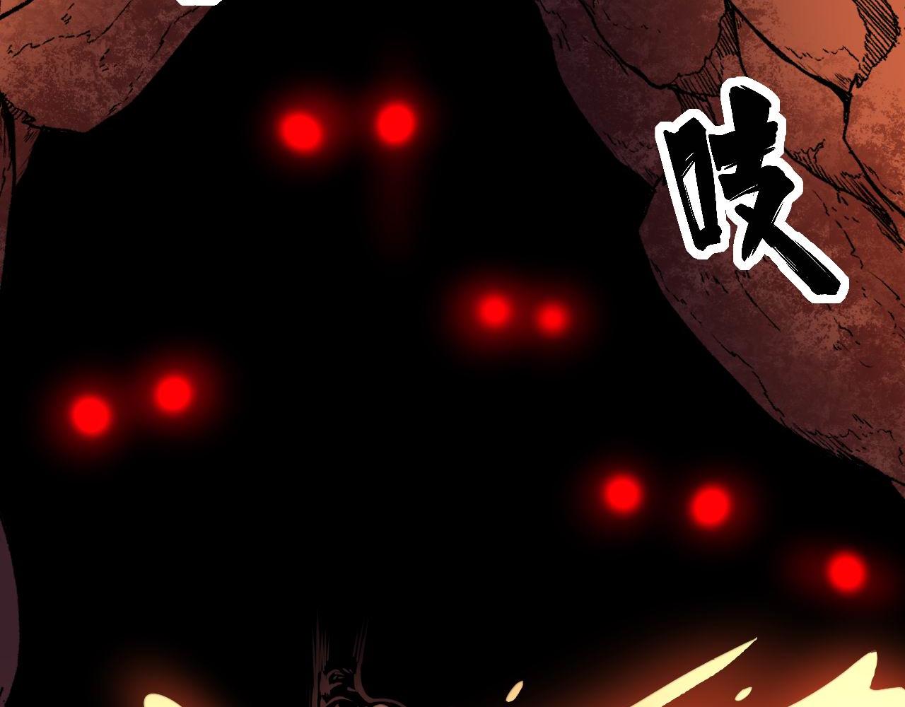 第297话 冰火两重天101