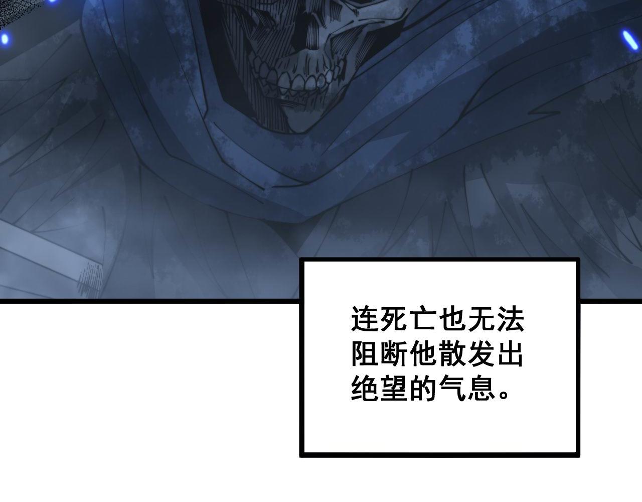 第309话 水晶126