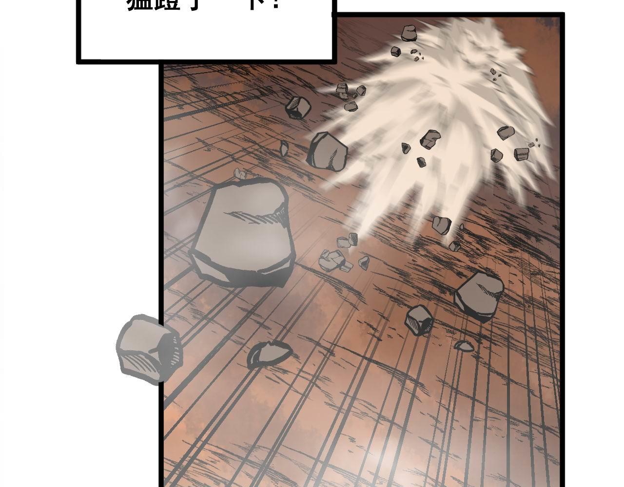 第305话 梅开二度34