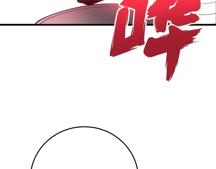 第105话 骨科大夫91