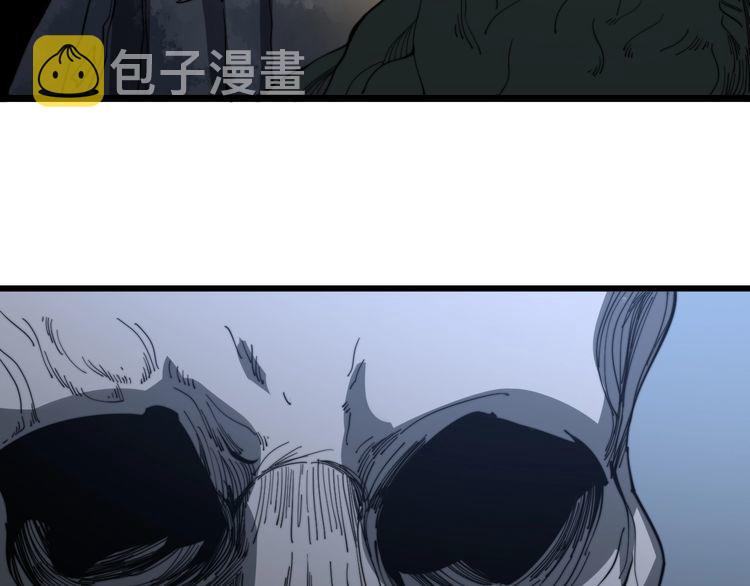 第130话 荆棘满洞47
