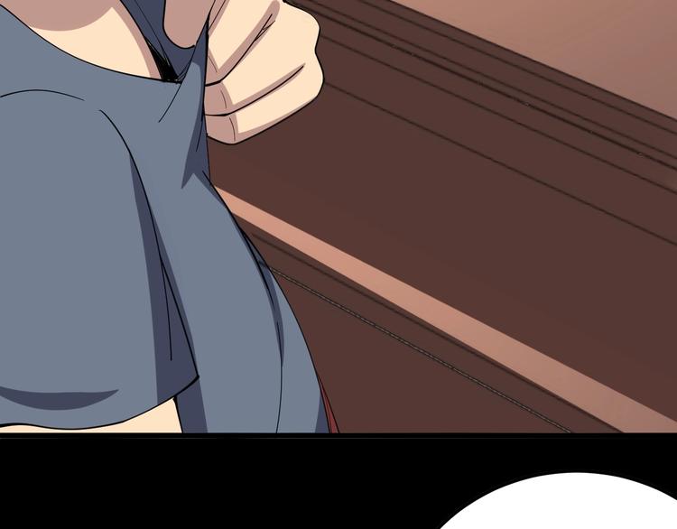 第43话 知识点要记牢！97