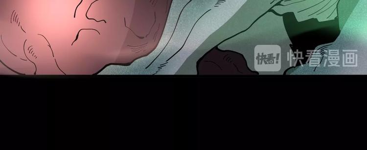 第60话 阵起！31