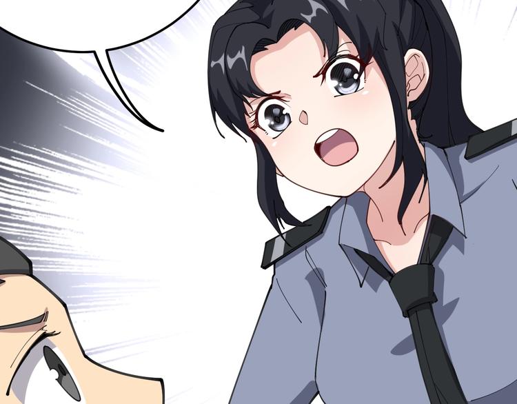 第56话 我是一个医生13